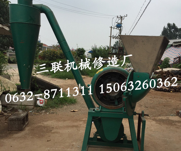 三联产品1.jpg
